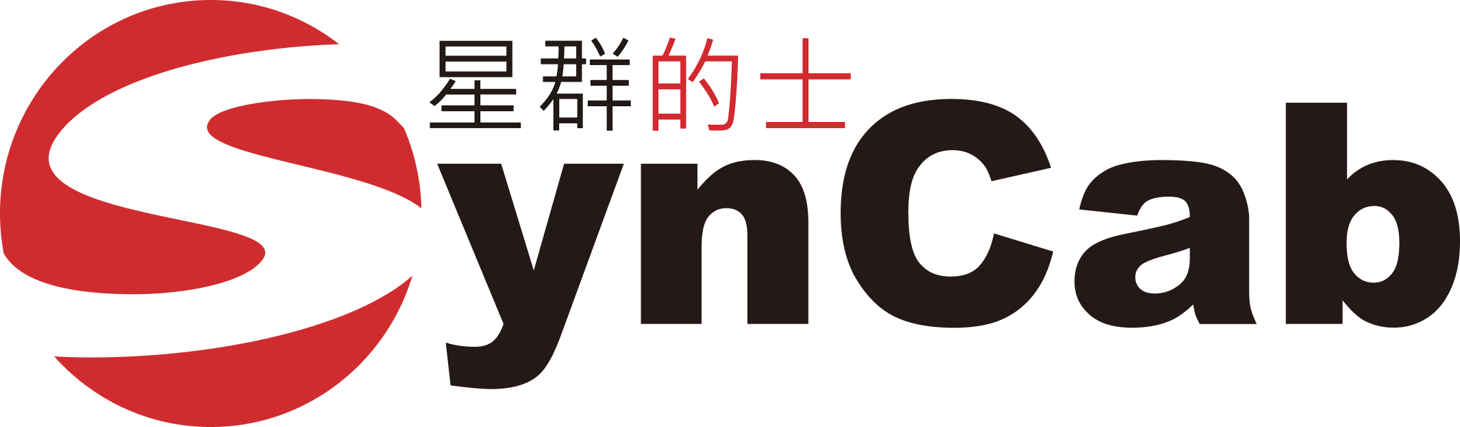 SynCab